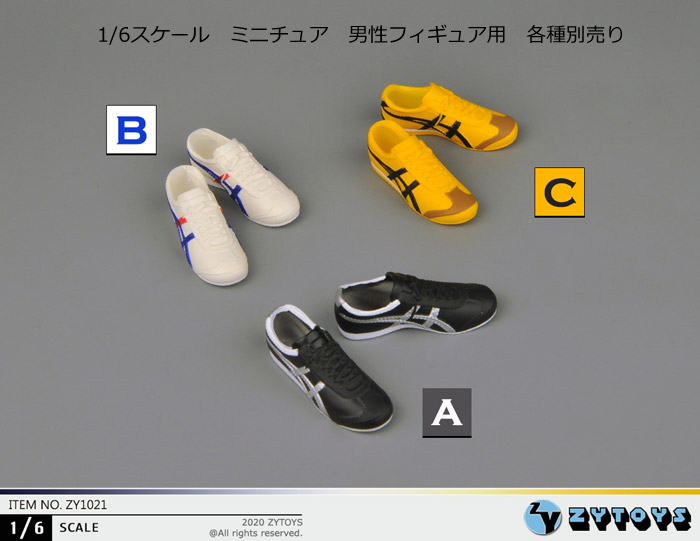 ZYTOYS】ZY1021 ABC Sports Shoes 男性フィギュア用運動靴 1/6スケール 男性用シューズ 宇宙船