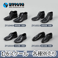 【ZYTOYS】ZY1031/ZY1032/ZY1033/ZY1040 ビジネスシューズ 1/6スケール 男性用シューズ