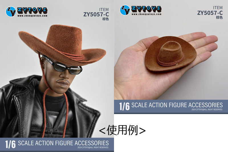 【ZYTOYS】ZY5057 A/B/C カウボーイハット 1/6スケール 男性用 帽子