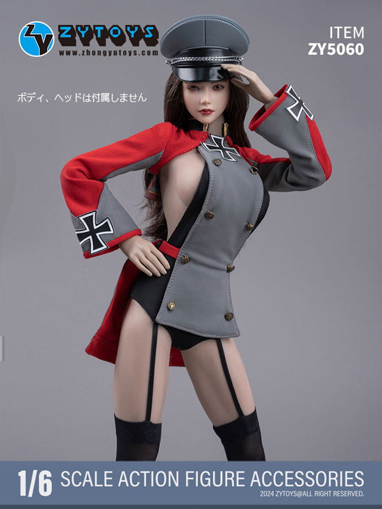 【ZYTOYS】ZY5060 セクシードイツ軍制服 女性ドール用服セット 1/6スケール 女性コスチューム