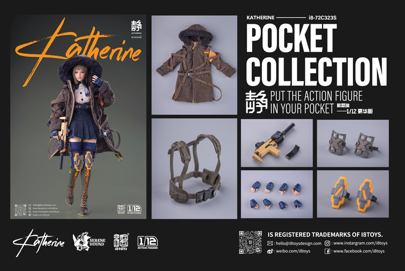 【i8TOYS】i8-72C323S 1/12 KATHERINE Serene Hound Troop キャサリン シレーヌ・ハウンド 豪華版 1/12スケール女性フィギュア