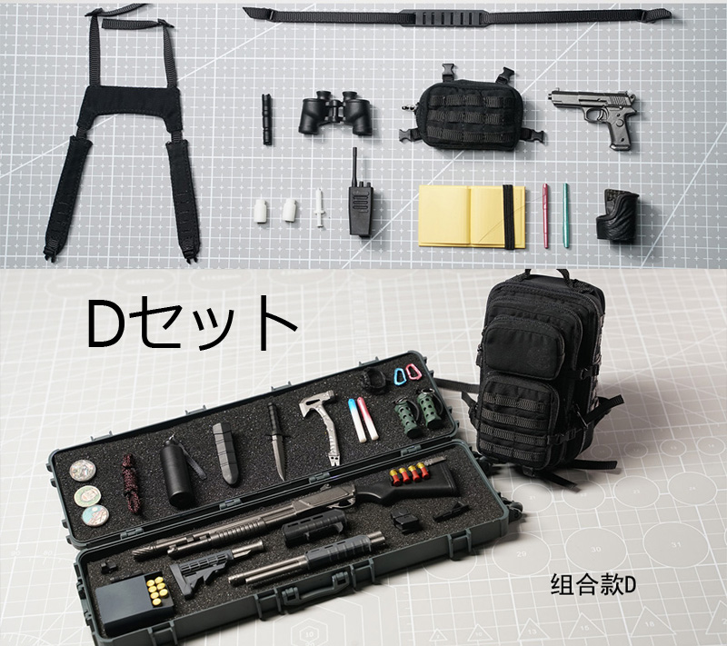 【i-bag】i-b04+i-b05 1/6 Mil-Tec Military Patrol Molle Assault Pack Tactical Combat Backpack