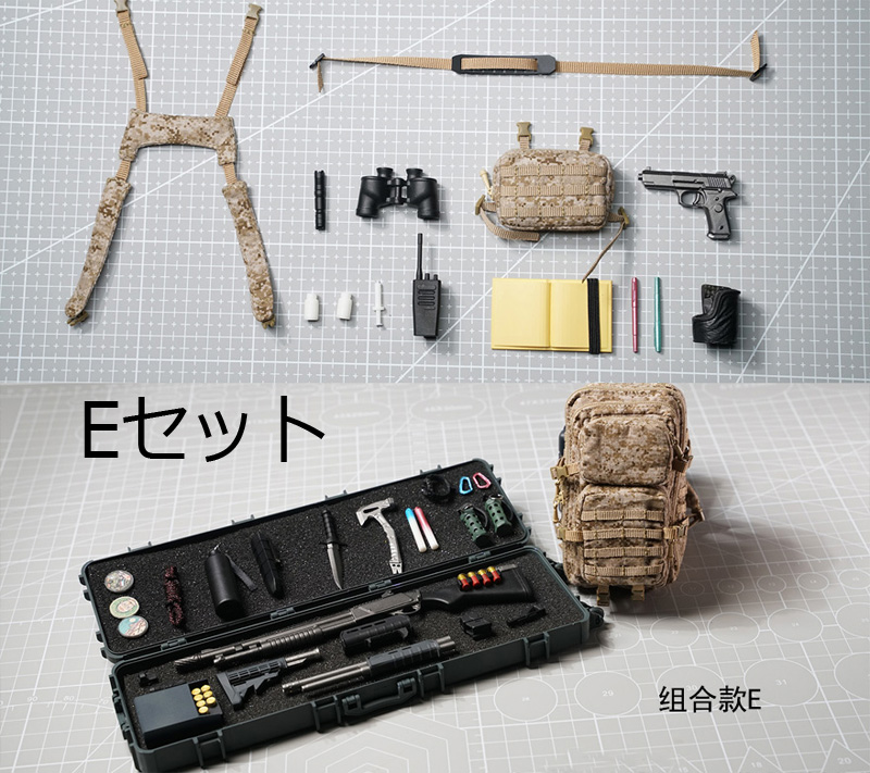 【i-bag】i-b04+i-b05 1/6 Mil-Tec Military Patrol Molle Assault Pack Tactical Combat Backpack