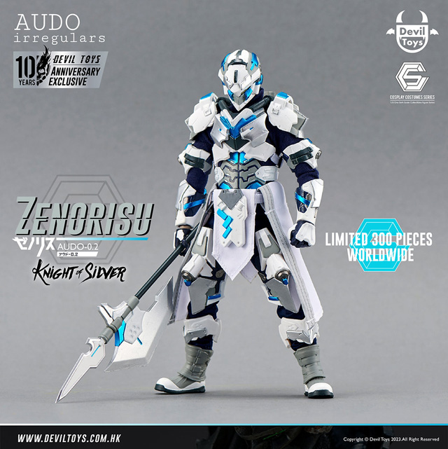 【Devil Toys X AUDOirregulars】Zenorisu Knight of Silver Form Limited Edition 1:12 collectible Figure ゼノリス アウドー0.2