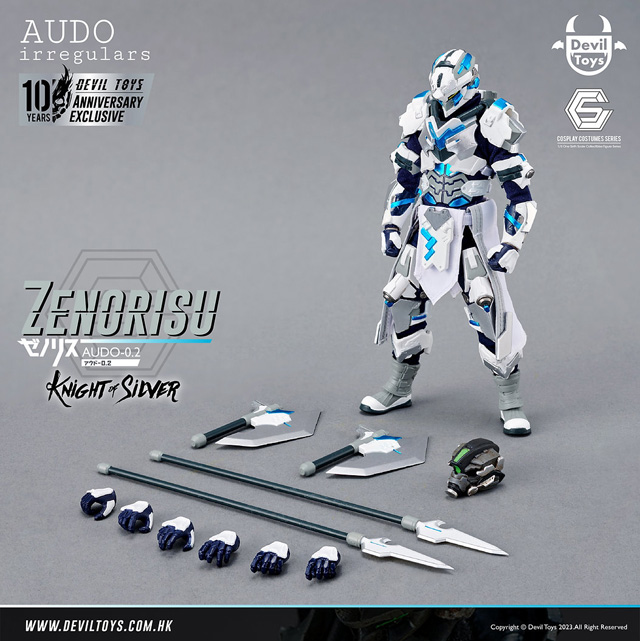 【Devil Toys X AUDOirregulars】Zenorisu Knight of Silver Form Limited Edition 1:12 collectible Figure ゼノリス アウドー0.2